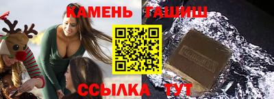 прущая мука Берёзовский