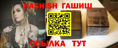 ПСИЛОЦИБИНОВЫЕ ГРИБЫ Беслан