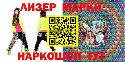 дурь Абинск
