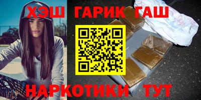 дживик Бийск