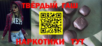 прущая мука Берёзовский