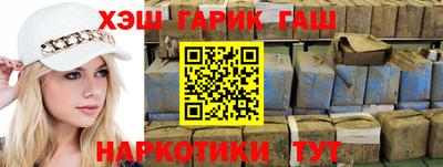 дживик Бийск