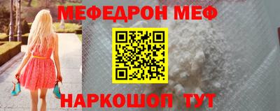 дурь Заволжье