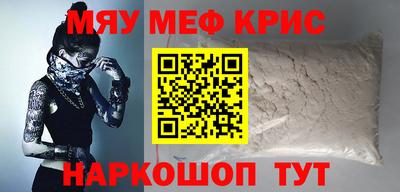 кокаин колумбия Заводоуковск