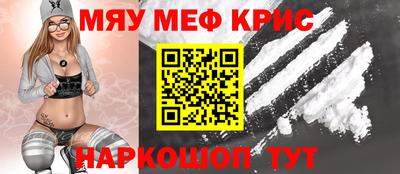кокаин колумбия Заводоуковск
