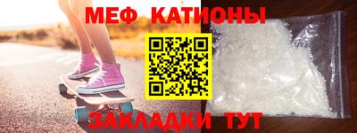 прущая мука Берёзовский