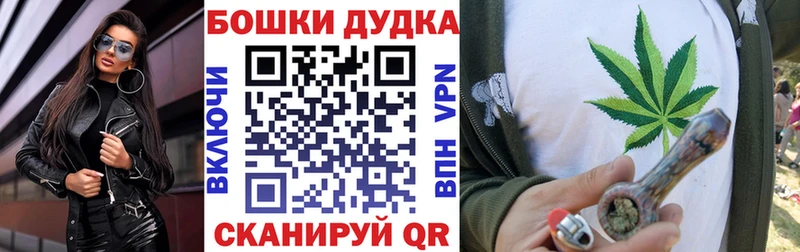 Каннабис планчик Ярославль